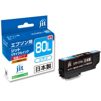 ジット リサイクルインク エプソン80 シアン増量 JIT-E80CL