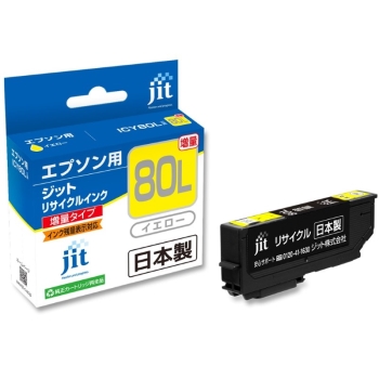 ジット リサイクルインク エプソン80 イエロー増量 JIT-E80YL