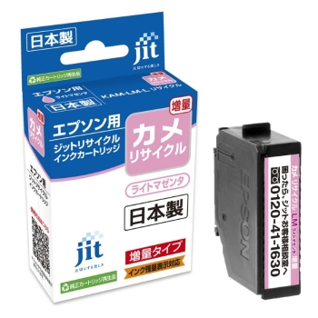 初版　イムリ 1〜22 帯付き 初版イムリ 1〜22 帯付き
