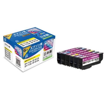 ジット リサイクルインク エプソンSATサツマイモ 6色パック JIT-ESAT6P