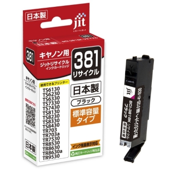 専用JK323鑑別付★同梱JK330 デンソー ISUZU ギガ CXM81用 リビルトコンプレッサー M/G