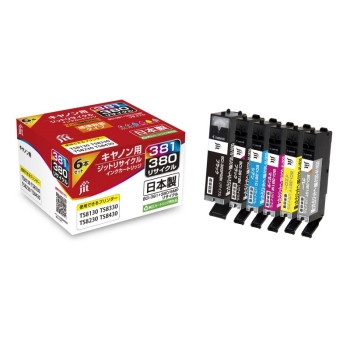 ジット リサイクルインク 381/380 6色パック JIT-C3803816P