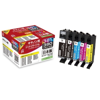ジット リサイクルインク 381/380 5色パック JIT-C3803815P