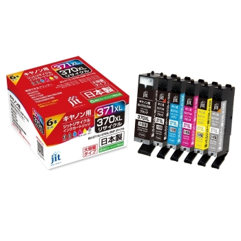 ジットリサイクルインク キヤノン370+371 6色大容量 JIT-AC3703716PXL
