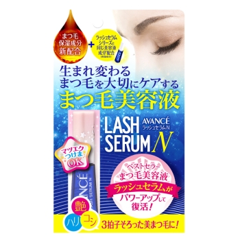 アヴァンセ　ラッシュセラムＮ