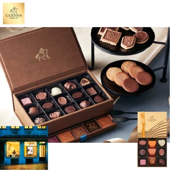 【お歳暮】ゴディバ　ハートオブゴールドコレクション９粒入
