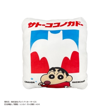ＭＮスタイル　キャラクタ－グッズ　クレヨンしんちゃんダイカットクッション　サトーココノカドー