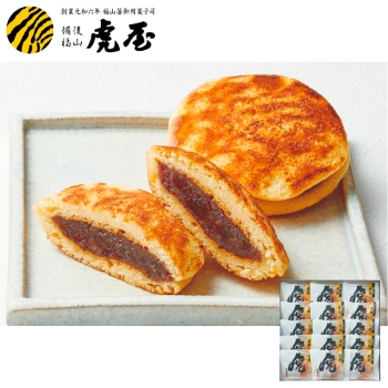 【お中元】虎屋本舗　天皇陛下献上御喜虎焼１５個入