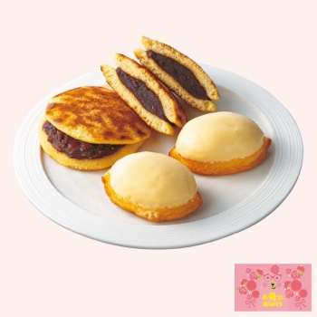 【母の日】虎屋本舗　虎焼・広島れもんけーき１０個入り