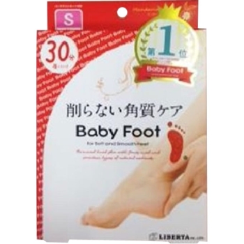 ■　ベビーフットイージーパックＳＰＴ３０分タイプＳサイズ