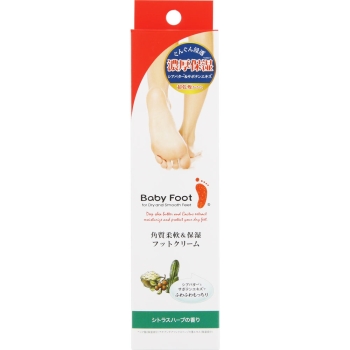 ■　リベルタ　ベビーフット　ディープモイストシアバター　Ｖ２　１００ｇ