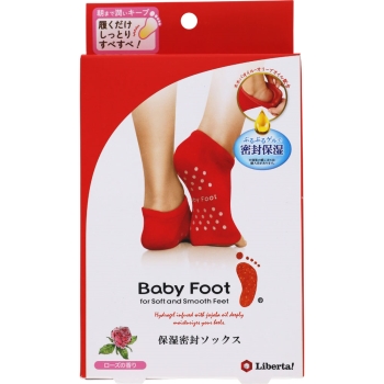 ■　ベビーフット　保湿密封ソックス