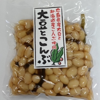 広島県産大豆とこんぶ　１０個セット