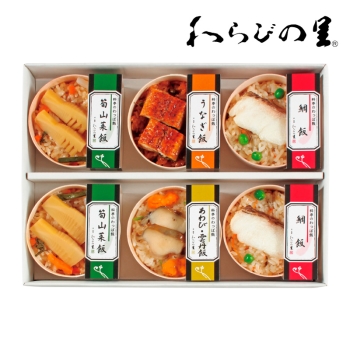 【お歳暮】京・料亭わらびの里　料亭のわっぱ飯 ＷＰ－５０Ｂ