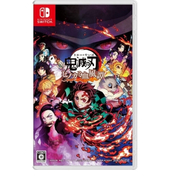 スクール・ホビー/ゲーム・ホビー/ゲームソフト/Nintendo Switch