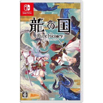 Nintendo switch専用ソフト　龍の国 ルーンファクトリー