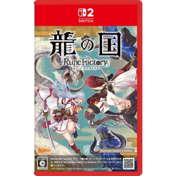 Nintendo switch2専用ソフト　龍の国 ルーンファクトリー