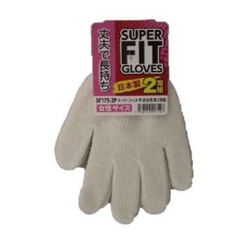 スーパーフィット手袋　女性用　２双組　ＳＦ１７５－２Ｐ