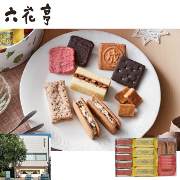 【お歳暮】六花亭　ザ・マルセイ１９個　１２０４７