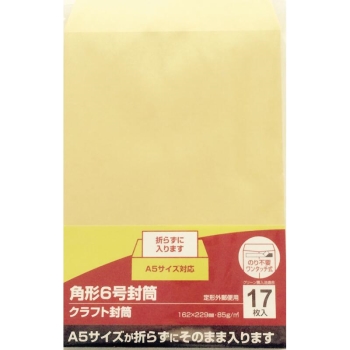 キング 角6クラフトテープ付 17枚