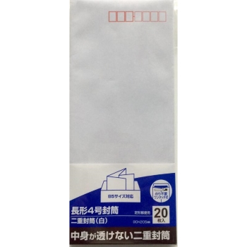 希少！！ライオンキング完成披露試写会ご招待状　専用封筒付き 商品チラシダウンロード-名刺／キングコーポレーション