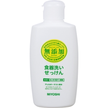 ミヨシ石鹸　無添加　食器洗いせっけん