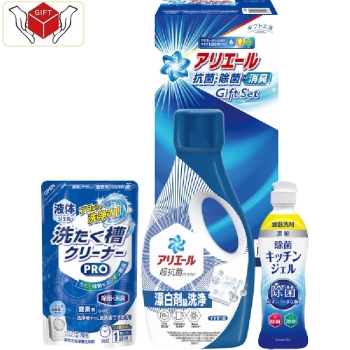 ギフト工房　アリエール抗菌除菌ギフト　ＧＰＳ－２０Ｈ