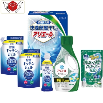 ギフト工房　快適部屋干しアリエールギフト　ＨＬＧ-３０Ｆ