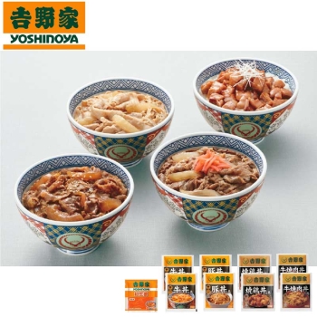 【お歳暮】吉野家 いろいろ丼セット YV2-09C