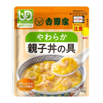 介護食品　数種類 ヘルシーネットワーク【公式】治療用・介護食品の通販・宅配なら