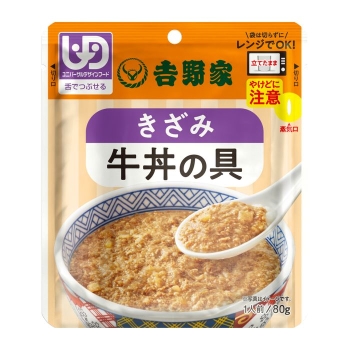 介護食品 HermosoLago 介護食（冷凍食品）｜腎臓病食・介護食・治療食の通販ならビー