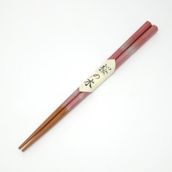 塗箸 八角友禅 21cm: ヘルス・ビューティー