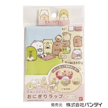 すみっコぐらし　おにぎりラップ　１５枚入り