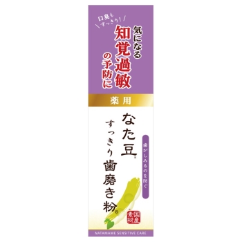 薬用なた豆すっきりハミガキ　知覚過敏ケア　１００Ｇ