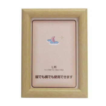 イワタ　写真タテ　ＭＪ　ナチュラル　Ｌ判