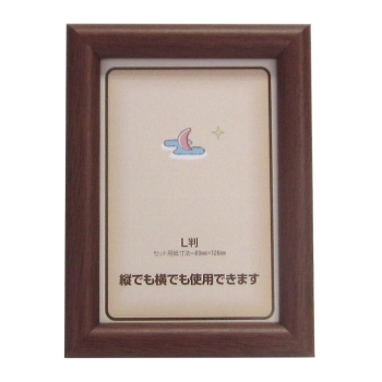 イワタ　写真タテ　ＭＪ　ブラウン　Ｌ判