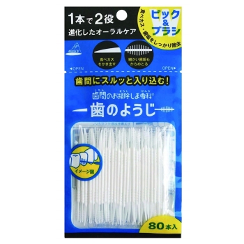 歯間のお掃除しま専科 歯のようじ 80本入
