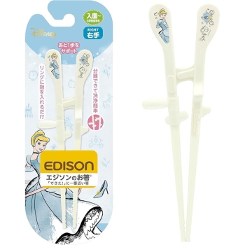 エジソンのお箸ＫＩＤＳ　シンデレラリッチ