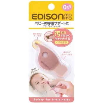 ビリーブ　ごきげんピンセット　１個　０ケ月頃