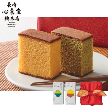 【お歳暮】長崎心泉堂　カステラ０．３号２本風呂敷包みセット