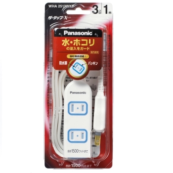 パナソニック WHA2513WKP ザ・タップX1m3個口 ホワイト