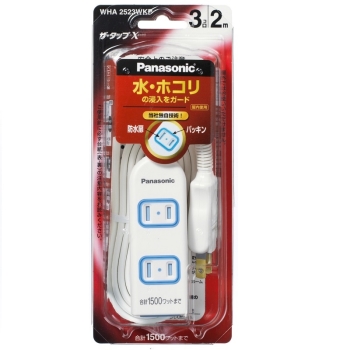 パナソニック WHA2523WKP ザ・タップX2m3個口 ホワイト