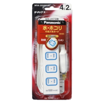 PA WHA2524WKP ザ.タツプX2M4個口