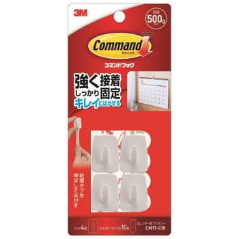 ３Ｍ　コマンドフックカレンダー用　ＣＭ１７ＣＩＲ