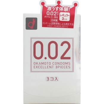 うすさ均一0.02EX 3個入