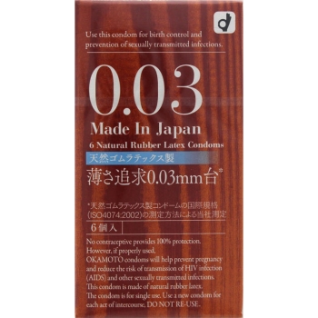 オカモト コンドーム 薄型003 6個入