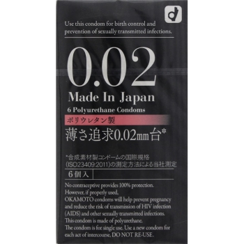 オカモト コンドーム 薄型002 6個入