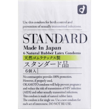 オカモト コンドーム スタンダード 6個入