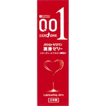 【お話中】ルーヴルドー　ソフィルe　ソロ　新品未使用　終売品　レア 2025年最新】ソフィルeの人気アイテム - メルカリ