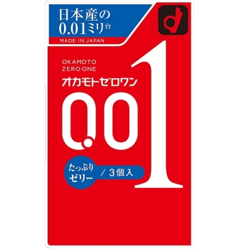 オカモト ゼロゼロワン たっぷりゼリー 3個入